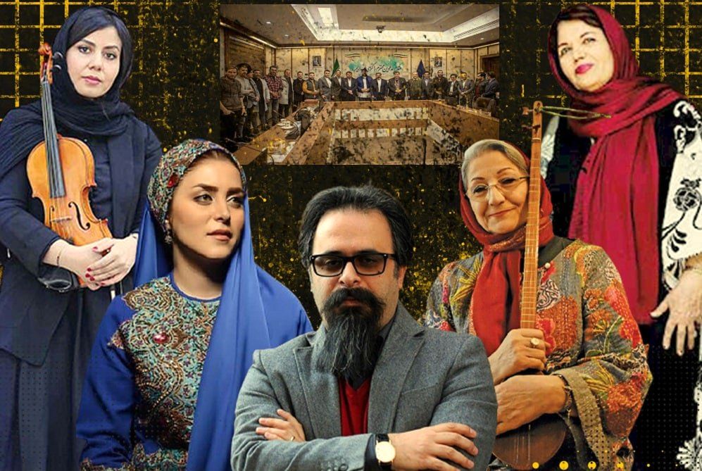 آقای وزیر با موزیسین های زن دیدار کنید آقای وزیر با موزیسین های زن دیدار کنید