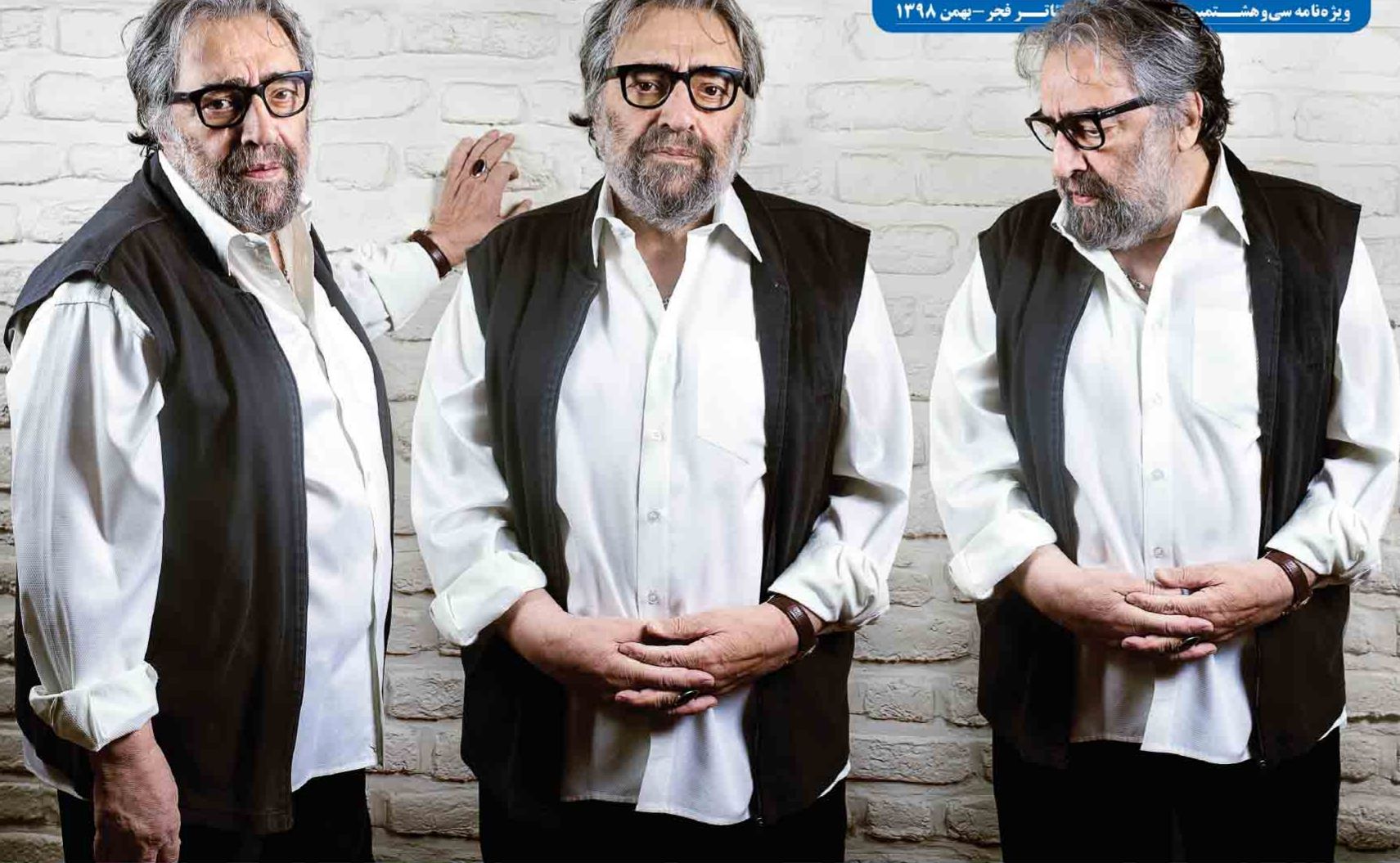 آرسن لوپن ایران به روایت مسعود کیمیایی آرسن لوپن ایران به روایت مسعود کیمیایی