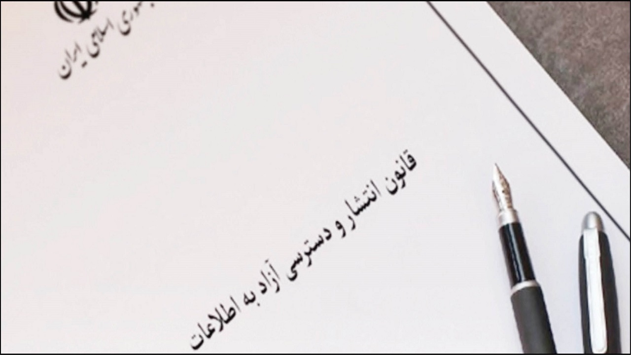 مدیران عامل کدام بانک ها متخلف هستند؟ مدیران عامل کدام بانک ها متخلف هستند؟