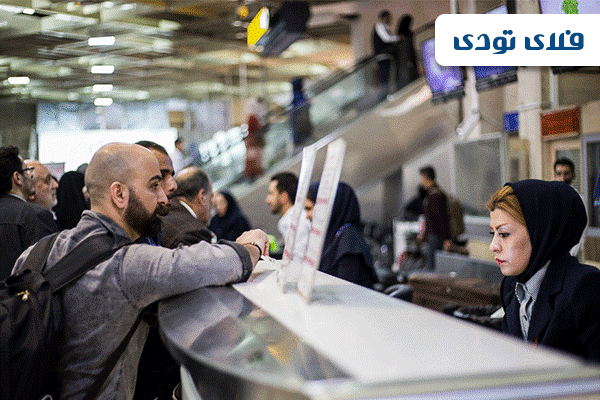 از کجا هتل و بلیط هواپیما ارزان تهیه کنیم؟ از کجا هتل و بلیط هواپیما ارزان تهیه کنیم؟