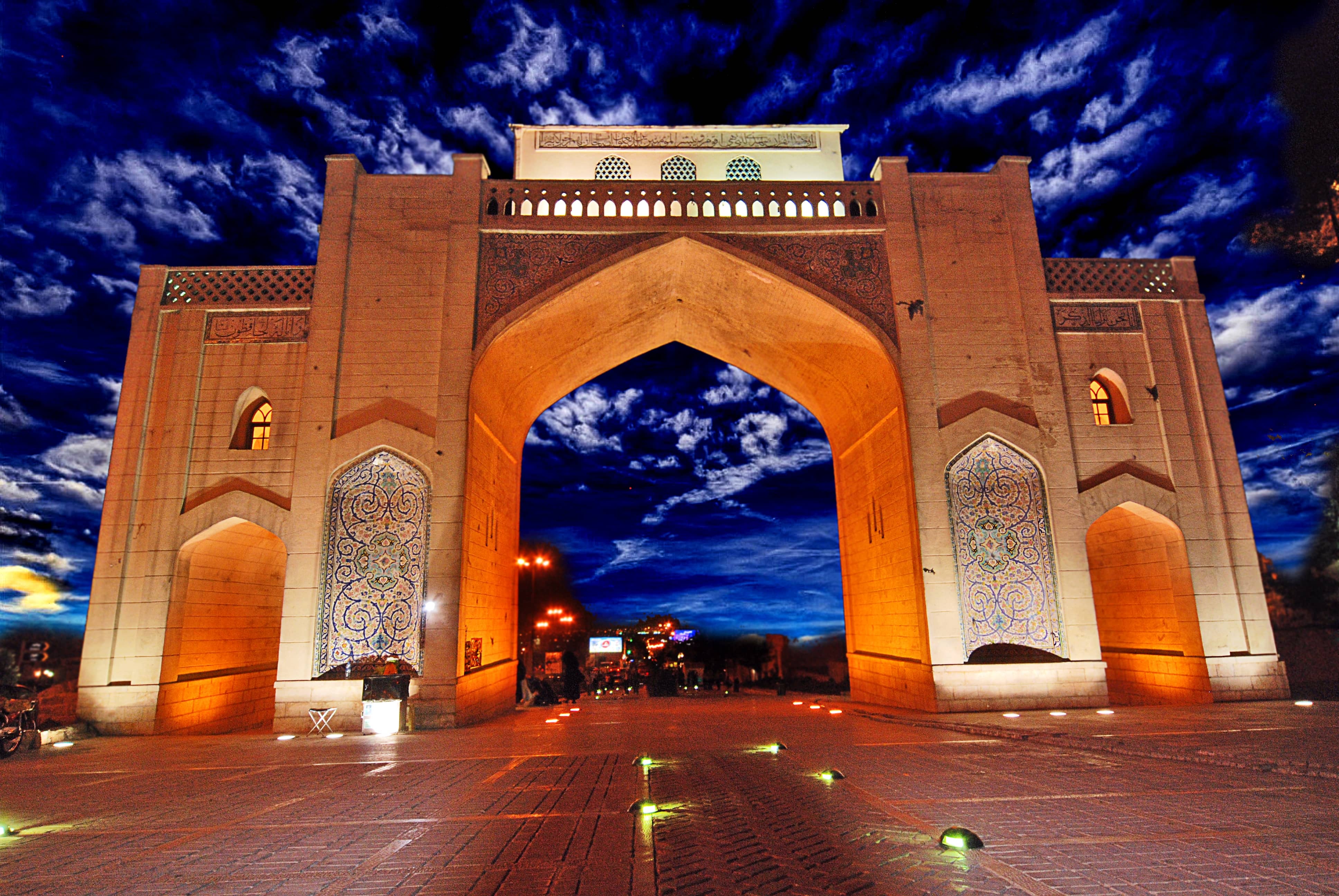 تور زمینی شیراز نوروز ۱۴۰۱ ( جدول ) تور زمینی شیراز نوروز ۱۴۰۱ ( جدول )