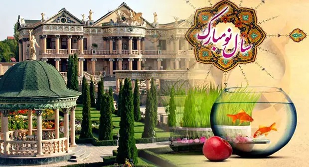 تور ارمنستان نوروز ۱۴۰۱ (جدول) تور ارمنستان نوروز ۱۴۰۱ (جدول)