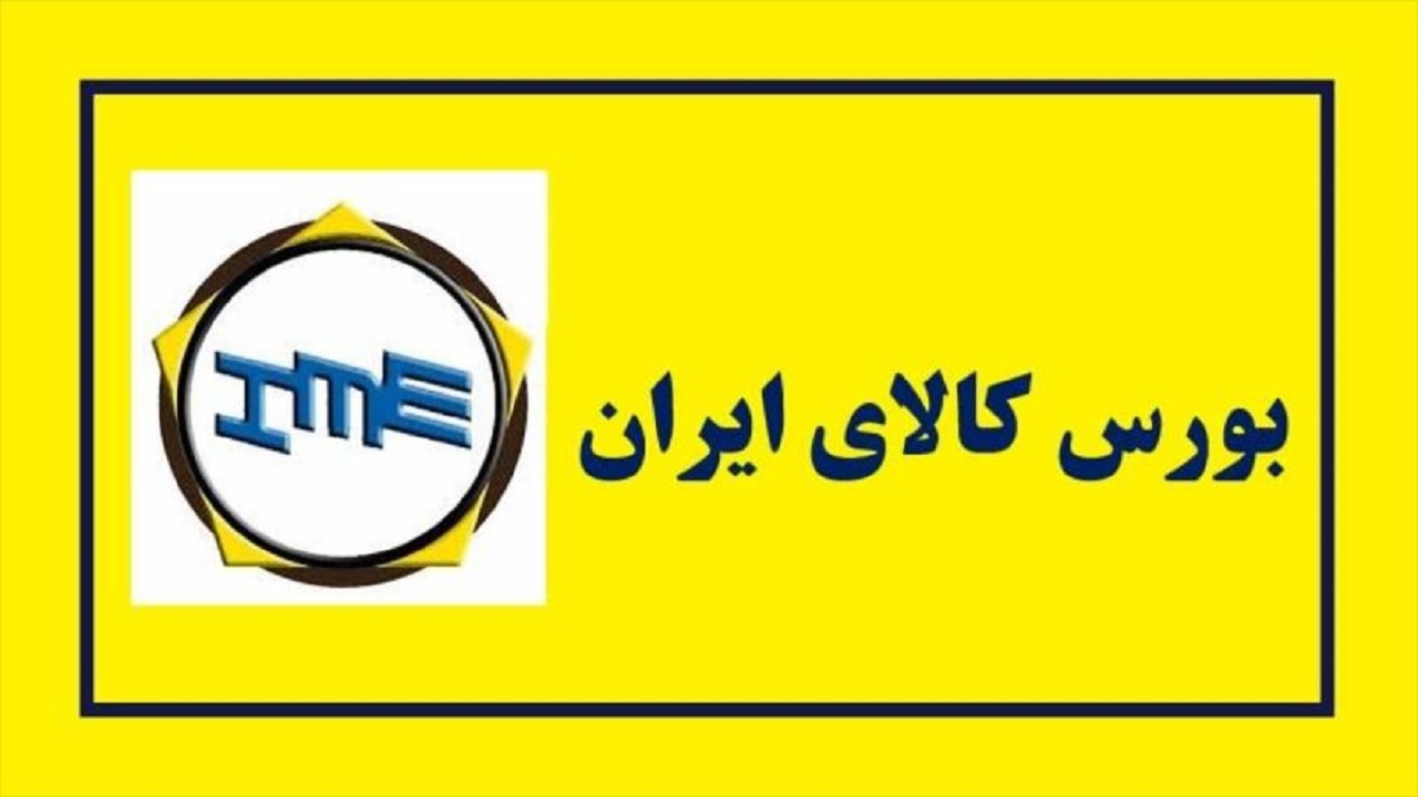 دلیل فرار خرما از بازار چه بود؟ دلیل فرار خرما از بازار چه بود؟