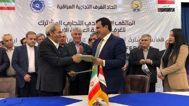 تفاهم نامه تشکیل مرکز داوری مشترک میان ایران و عراق امضا شد تفاهم نامه تشکیل مرکز داوری مشترک میان ایران و عراق امضا شد