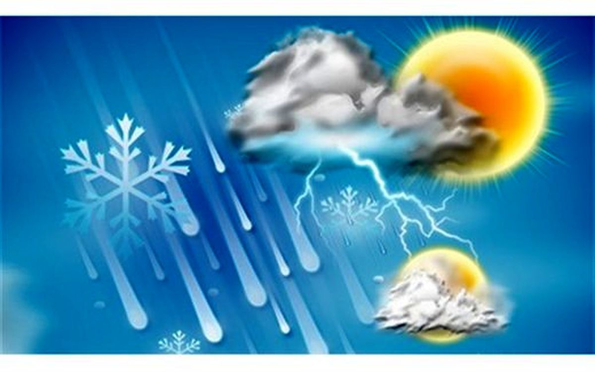 پیش بینی بارش برف در ۴ استان پیش بینی بارش برف در ۴ استان
