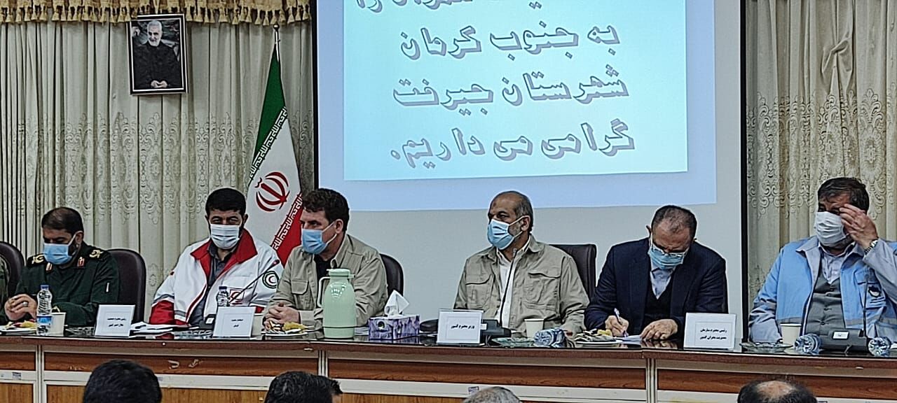 وام های کشاورزان سیل زده جنوب کرمان استمهال می شود وام های کشاورزان سیل زده جنوب کرمان استمهال می شود