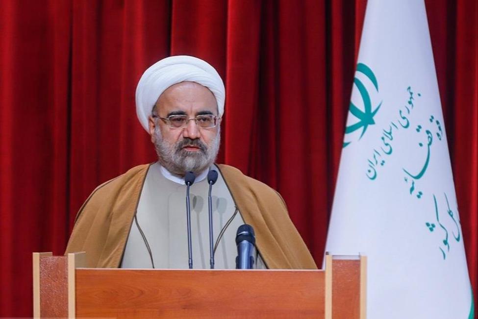 خبر خوش معاون اول قوه قضاییه در مورد حقوق کارکنان خبر خوش معاون اول قوه قضاییه در مورد حقوق کارکنان