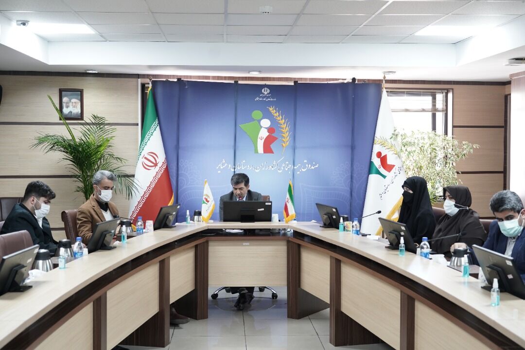 سامانه ثبت شکایات صندوق بیمه اجتماعی رونمایی شد سامانه ثبت شکایات صندوق بیمه اجتماعی رونمایی شد