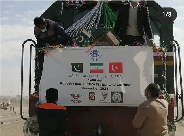 قطار باری اسلام آباد- تهران - استانبول به مرز میرجاوه رسید قطار باری اسلام آباد- تهران - استانبول به مرز میرجاوه رسید