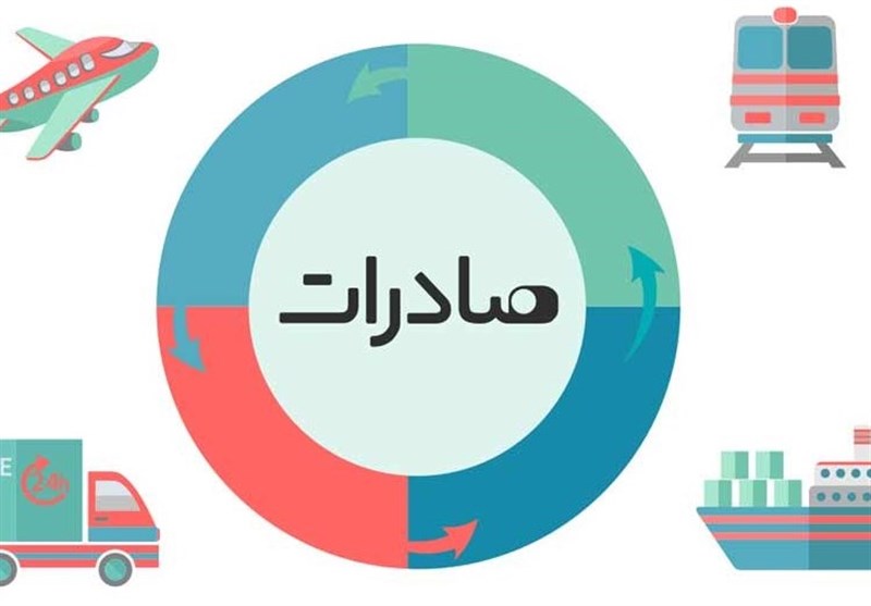 مانع تراشی در مسیر صادرات تنها مسیر قاچاق را تسهیل میکند مانع تراشی در مسیر صادرات تنها مسیر قاچاق را تسهیل میکند