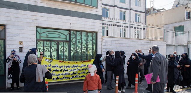اتفاق عجیب برای خانه های یک محله اراک اتفاق عجیب برای خانه های یک محله اراک