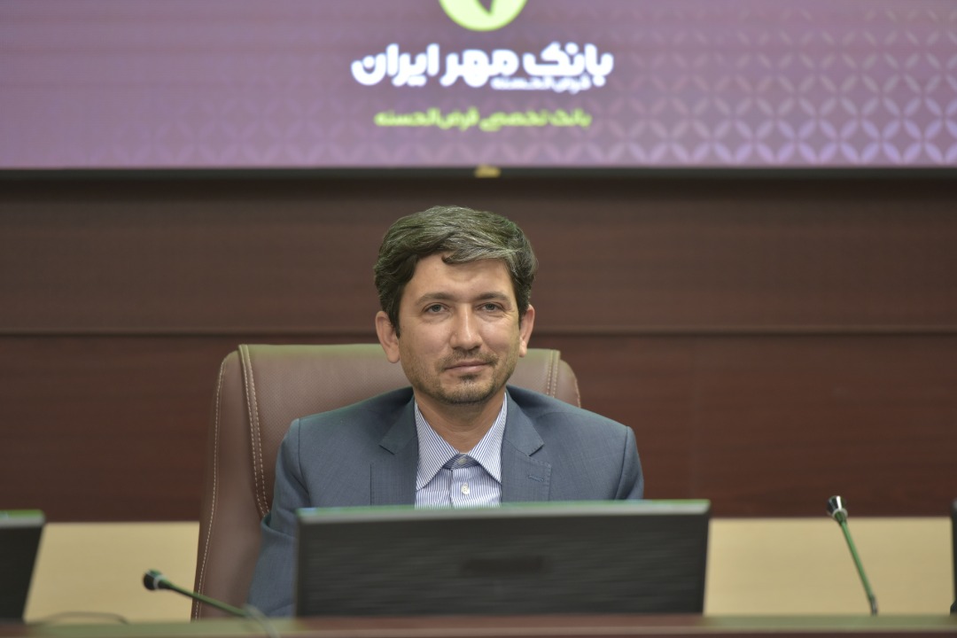 راه اندازی پیشخوان مجازی خدمات، یکی از خدمات بانکداری هوشمند بانک قرض الحسنه مهر ایران راه اندازی پیشخوان مجازی خدمات، یکی از خدمات بانکداری هوشمند بانک قرض الحسنه مهر ایران