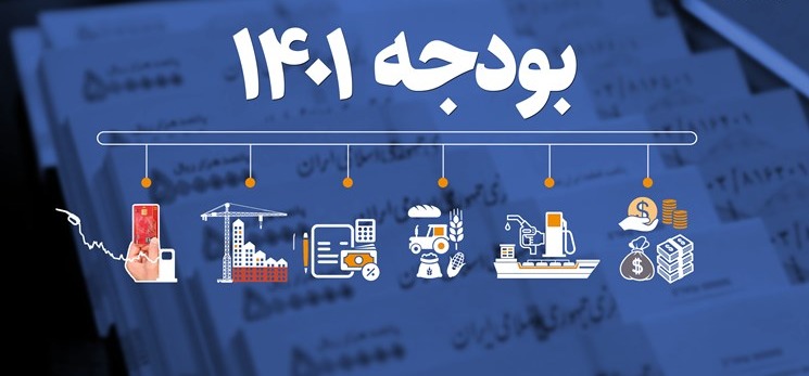 لابی سنگین برای حفظ رانت ویژه لابی سنگین برای حفظ رانت ویژه