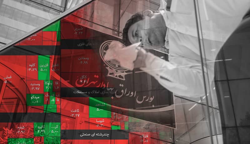 دامنه نوسان سه برابر می شود؟ + سند دامنه نوسان سه برابر می شود؟ + سند