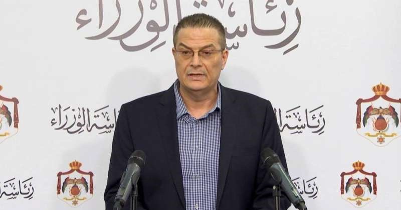 بانک مرکزی اردن در پی راه اندازی رمز ارز ملی بانک مرکزی اردن در پی راه اندازی رمز ارز ملی