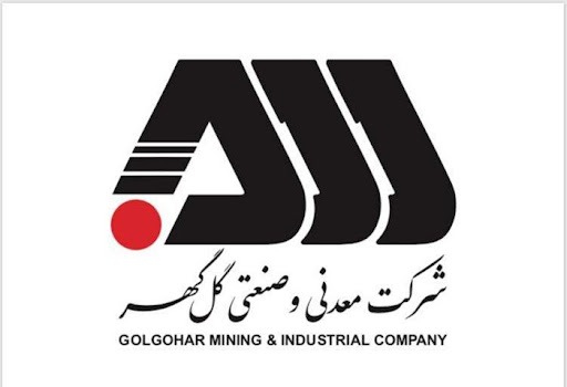 بررسی عملکرد کگل در صنعت کانه های فلزی / سهم کگل در تلاطم بازگشت به سقف تاریخی بررسی عملکرد کگل در صنعت کانه های فلزی / سهم کگل در تلاطم بازگشت به سقف تاریخی