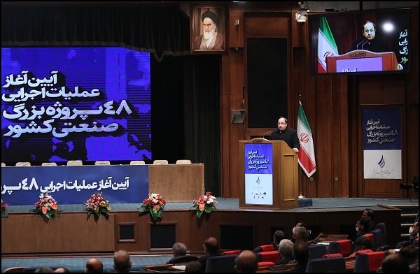 جزییات بزرگترین رویداد سرمایهگذاری صنعتی ایران جزییات بزرگترین رویداد سرمایهگذاری صنعتی ایران