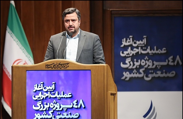مردمی کردن اقتصاد کشور با ایجاد شرکتهای سهامی عام پروژه مردمی کردن اقتصاد کشور با ایجاد شرکتهای سهامی عام پروژه
