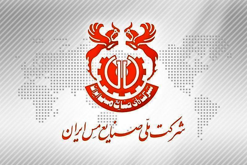 نگاهی به عملکرد فملی از ابتدای ۱۴۰۰ تاکنون نگاهی به عملکرد فملی از ابتدای ۱۴۰۰ تاکنون