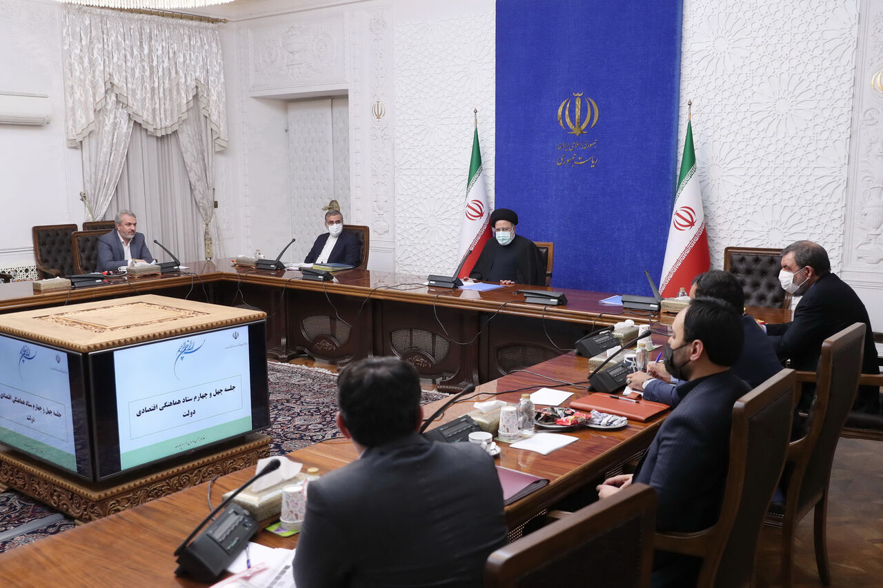 مصوبه جدید دولت برای صندوق های بازنشستگی مصوبه جدید دولت برای صندوق های بازنشستگی
