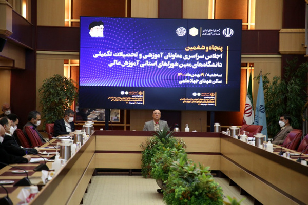 امتحانات پایان ترم دانشگاه ها حضوری است امتحانات پایان ترم دانشگاه ها حضوری است