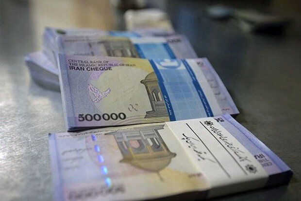 به تسهیلات بانکی بیشتر نظارت می کنیم به تسهیلات بانکی بیشتر نظارت می کنیم
