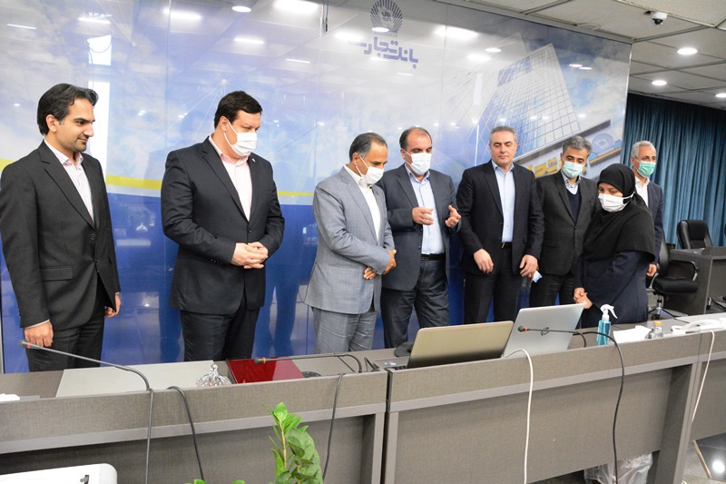 سایت اینترنتی بانک تجارت با نمای جدید رونمایی شد سایت اینترنتی بانک تجارت با نمای جدید رونمایی شد