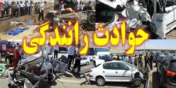 تصادف مرگبار در محور اندیمشک - دزفول تصادف مرگبار در محور اندیمشک - دزفول