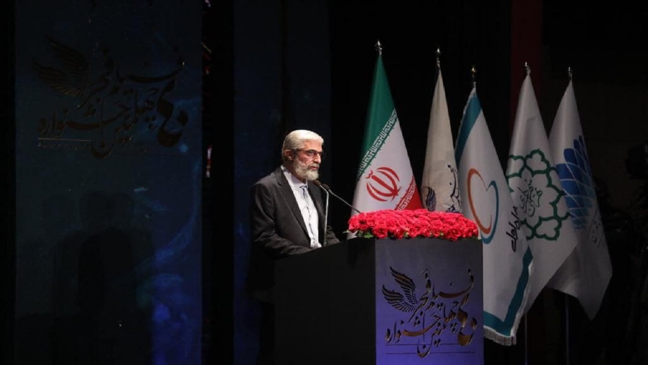خاطیان فاش شدن نامزدها و برندگان جوایز جشنواره فیلم فجر را معرفی می کنیم خاطیان فاش شدن نامزدها و برندگان جوایز جشنواره فیلم فجر را معرفی می کنیم