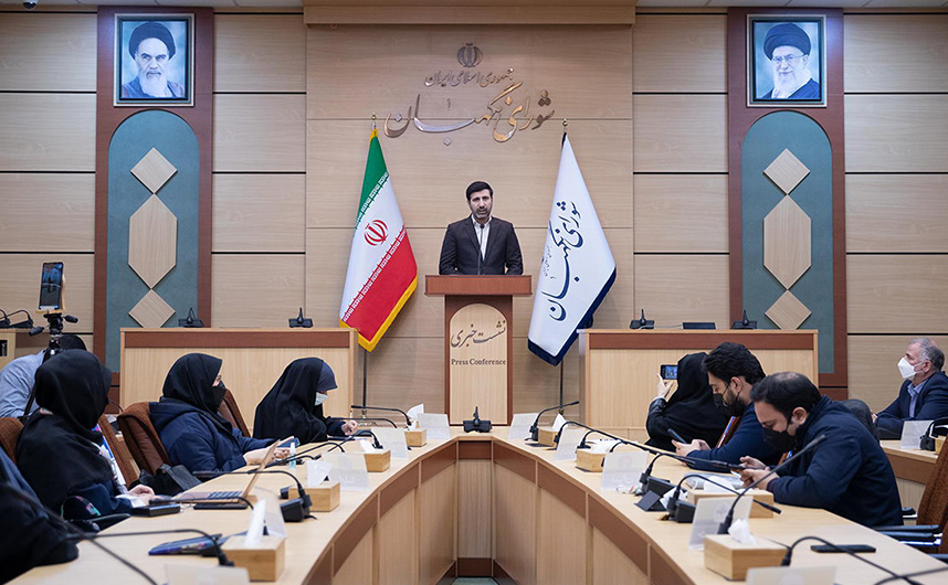 نظر شورای نگهبان درباره آخرین مصوبات مجلس و دولت + جزییات نظر شورای نگهبان درباره آخرین مصوبات مجلس و دولت + جزییات
