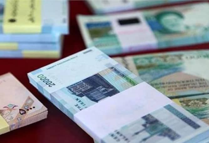 چرا عیدی بازنشستگان واریز نشد؟ چرا عیدی بازنشستگان واریز نشد؟
