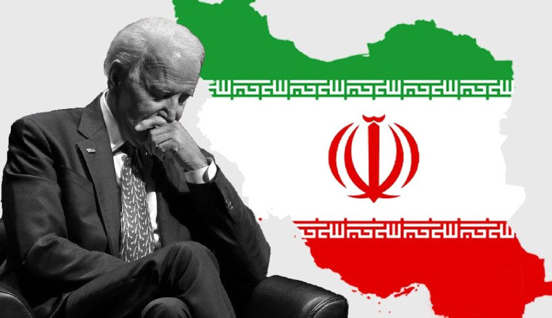 بایدن با ایران در منطقه تبانی میکند بایدن با ایران در منطقه تبانی میکند