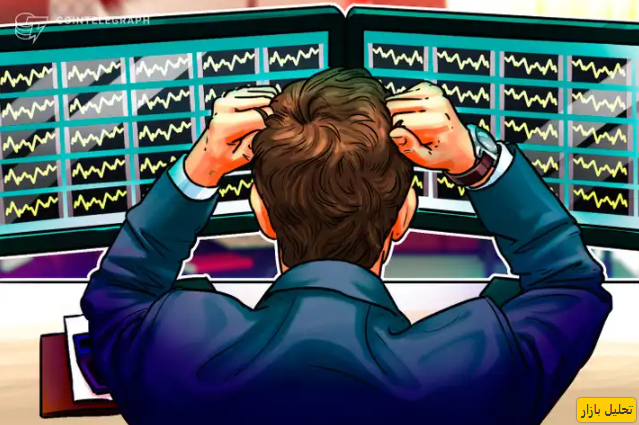تورم آمریکا تاثیری روی بیت کوین ندارد؟ تورم آمریکا تاثیری روی بیت کوین ندارد؟