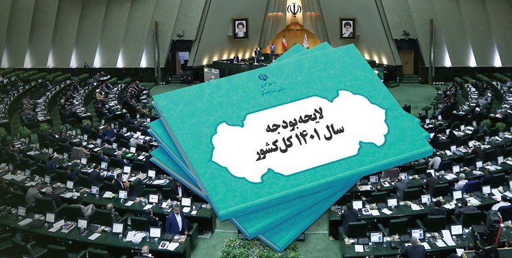 صدور مجوز فقط از درگاه ملی مجوزهای کشور صدور مجوز فقط از درگاه ملی مجوزهای کشور