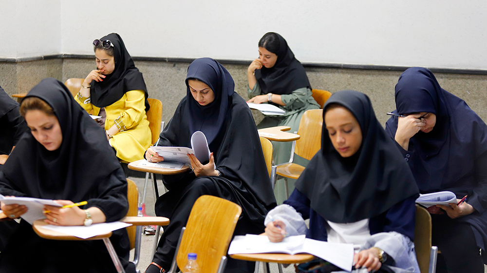 ثبت نام نهمین آزمون استخدامی از امروز + جزییات و لینک ثبت نام نهمین آزمون استخدامی از امروز + جزییات و لینک