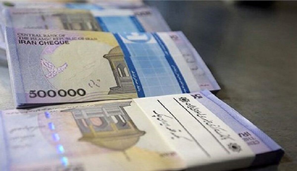عیدی بازنشستگان شامل حق همسر و فرزند نیست؟ عیدی بازنشستگان شامل حق همسر و فرزند نیست؟