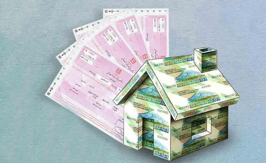 آخرین مهلت دریافت وام مسکن با تخفیف ۵۰ درصدی/ قیمت اوراق مسکن به کانال ۱۶۰ هزار تومان رسید آخرین مهلت دریافت وام مسکن با تخفیف ۵۰ درصدی/ قیمت اوراق مسکن به کانال ۱۶۰ هزار تومان رسید