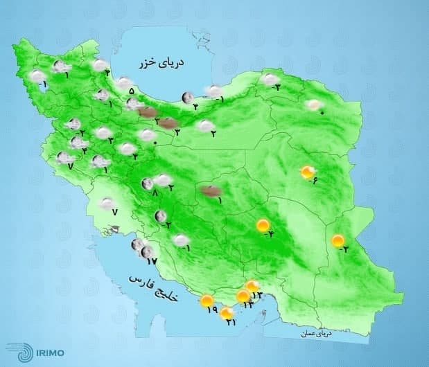 بارش برف و باران در شمال کشور بارش برف و باران در شمال کشور