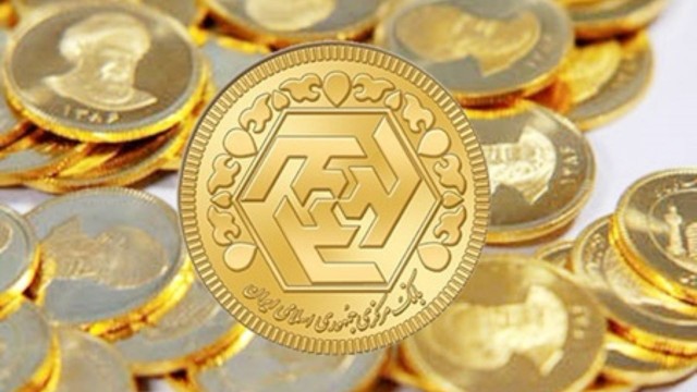 قیمت سکه امروز چند؟ (۱۴۰۰/۱۱/۲۸) قیمت سکه امروز چند؟ (۱۴۰۰/۱۱/۲۸)