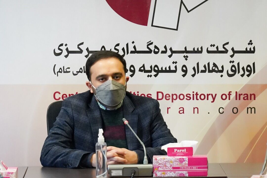 خبر مهم برای جاماندگان سهام عدالت خبر مهم برای جاماندگان سهام عدالت