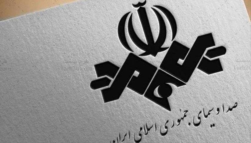 صدا وسیما ناظر آثار حرفهای در فضای مجازی شد صدا وسیما ناظر آثار حرفهای در فضای مجازی شد