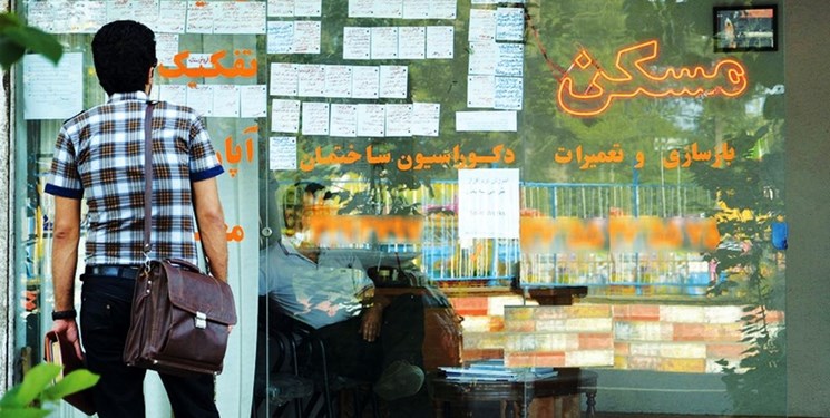مبلغ وام ودیعه مسکن بیشتر شد؟ مبلغ وام ودیعه مسکن بیشتر شد؟