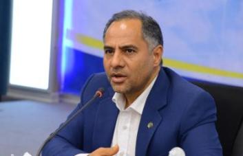 پرداخت تسهیلات به شاغلین، تا سقف یک میلیارد ریال پرداخت تسهیلات به شاغلین، تا سقف یک میلیارد ریال