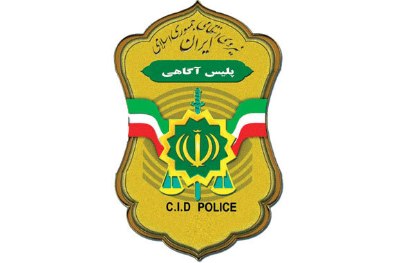 پلیس در تعقیب شکارچیان زنان سالخورده پلیس در تعقیب شکارچیان زنان سالخورده