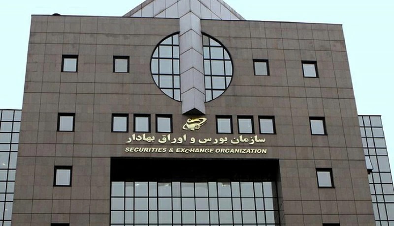 شفافیت به سبک بورس شفافیت به سبک بورس