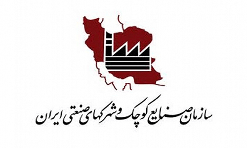 ١٢٠٠٠ واحد تولیدی راکد در شهرک های صنعتی ١٢٠٠٠ واحد تولیدی راکد در شهرک های صنعتی