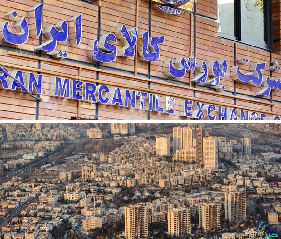 املاک شهرداری در آستانه ورود به بورس کالا املاک شهرداری در آستانه ورود به بورس کالا