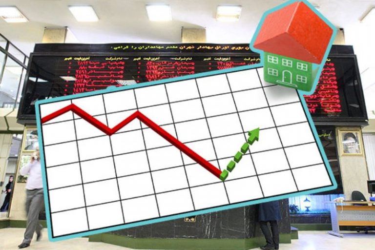 مقایسه بازار مسکن و بورس + تحلیل مقایسه بازار مسکن و بورس + تحلیل