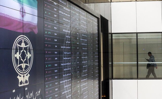 با تبر به جان بورس افتاده اند با تبر به جان بورس افتاده اند