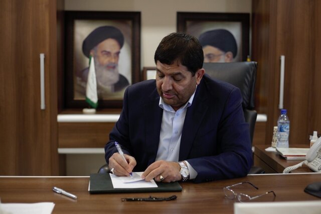نامه بورسی مخبر منتشر شد + عکس نامه بورسی مخبر منتشر شد + عکس